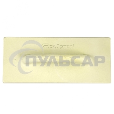 Терка полиуретановая, 150 х 350 мм, Россия Сибртех 86631