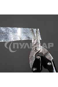 Ножницы по металлу Matrix, 250 мм, правые, обрезиненные рукоятки