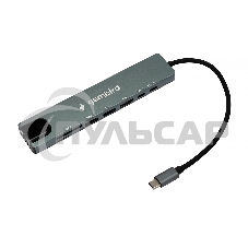 Док-станция Type-C Gembird UHB-D3, 8в1: USB2.0, USB3.1, Type-C PD87W, Type-C, HDMI, SD/TF, RJ45, кабель 20см, алюминий