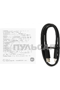 Колонка Xiaomi Bluetooth Speaker Mini