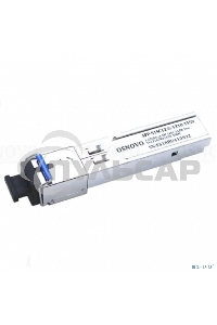 Модуль Osnovo SFP-S1SC12-G-1310-1550
