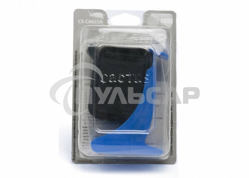 Картридж струйный Cactus CS-C6625A №17 цветной (480 стр., 39 мл.) для HP DJ 816c/817/825/840/841c/842c/843c/845c