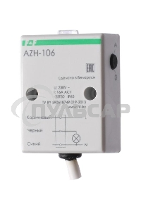 Фотореле AZH-106 (встроенный фотодатчик на плоскость 230В 16А 1 перекл. IP65) F&F EA01.001.002