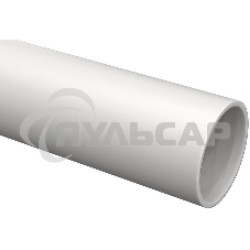 Труба гладкая жесткая ПВХ d50мм (дл.3м) ИЭК CTR10-050-K41-015I Труба гладкая жесткая ПВХ d50мм (дл.3м) ИЭК CTR10-050-K41-015I