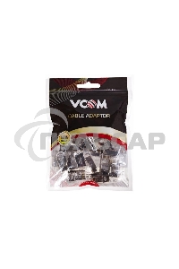 Коннекторы RJ45 для FTP кабеля 5 кат. экранированные, 20шт