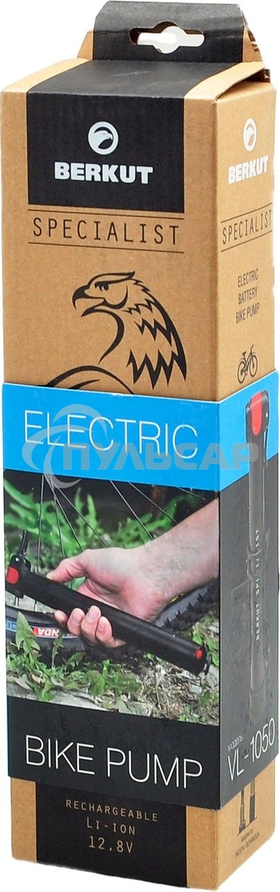 Насос Berkut VL-1050 470гр