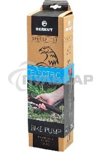 Насос Berkut VL-1050 470гр