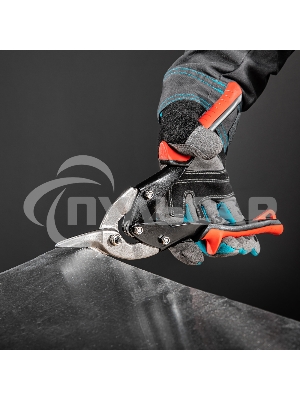 Ножницы по металлу Matrix, 250 мм, правые, обрезиненные рукоятки