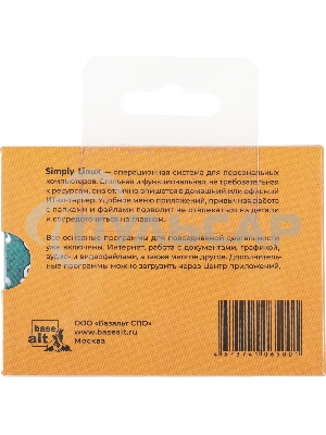 ПО Операционная система BaseALT Simply Linux арх.64бит сопр.1г флеш-накопитель (ALT-T1615-12-F01-RTL)