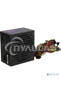 Блок питания Aerocool / Formula VX-750 PLUS, 750Вт 120мм, черный