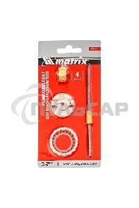 Ремкомплект для краскораспылителя 4 предмета: сопло 2,0 мм, игла, форсунка, зажим сопла Matrix