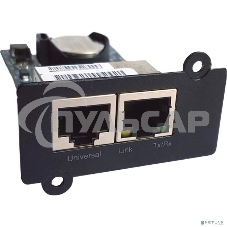 Карта SNMP удаленного управления для ИБП СайберЭлектро