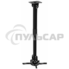 Кронштейн для проектора Cactus CS-VM-PR16L-BK черный макс.13.6кг настенный и потолочный поворот и наклон