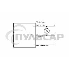 Фотореле AZH-106 (встроенный фотодатчик на плоскость 230В 16А 1 перекл. IP65) F&F EA01.001.002