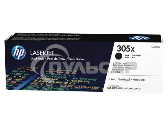 Картридж лазерный HP CE410XD черный двойная упаковка для CLJ Pro 300 Color M351 /Pro 400 Color M451/Pro 300 Color MFP M375/Pro 400 Color MFP M475 2 х 4000стр.