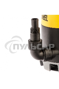 Дренажный насос для чистой и грязной воды DP-900S, 900 Вт, напор 9 м, 18000 л/ч Denzel