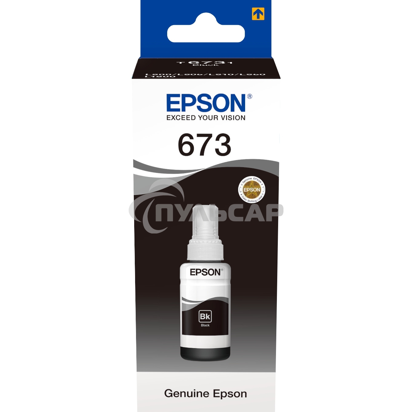 Чернила EPSON C13T67314A Epson для L800 черный 70 мл