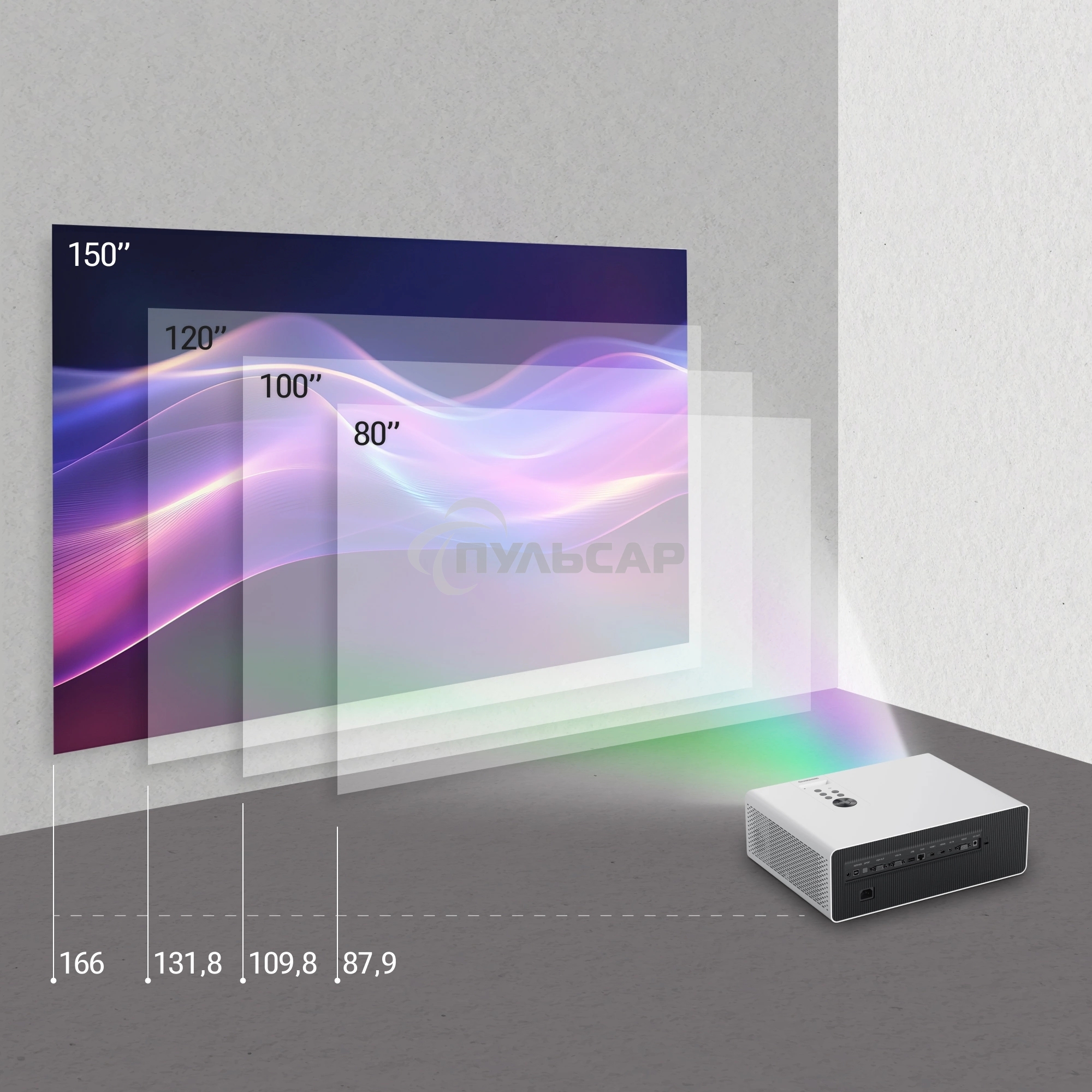 Проектор Cactus CS-C4.SG DLP 45600Lm (1920x1080) 800000:1 ресурс лампы:25000часов 1xUSB typeA 1xHDMI 6.8кг