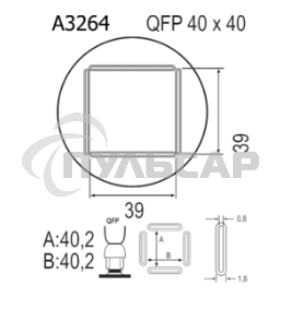 Насадка Quick A3264