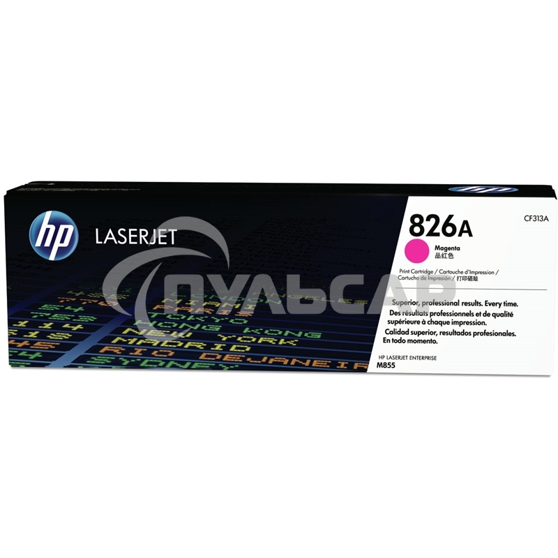 Тонер Картридж HP 826A CF313A пурпурный для HP CLJ Ent M855