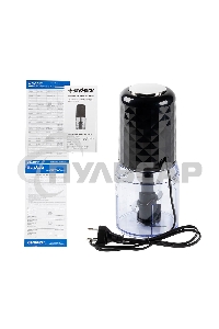 Измельчитель Endever Sigma-59