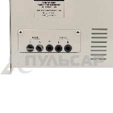 Стабилизатор напряжения настенный АСНN-3000/1-Ц Rexant