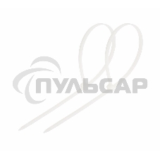 Хомут-стяжка кабельная нейлоновая Rexant 200 x7,6 мм, белая, упаковка 100 шт.