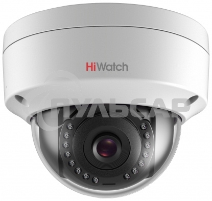 IP камера 2MP DOME HIWATCH DS-I252L(2.8мм)