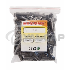 Соединительная гильза изолированная L-26 мм 2.5-4 мм² (ГСИ 4.0/ГСИ 2,5-4,0) черная Rexant