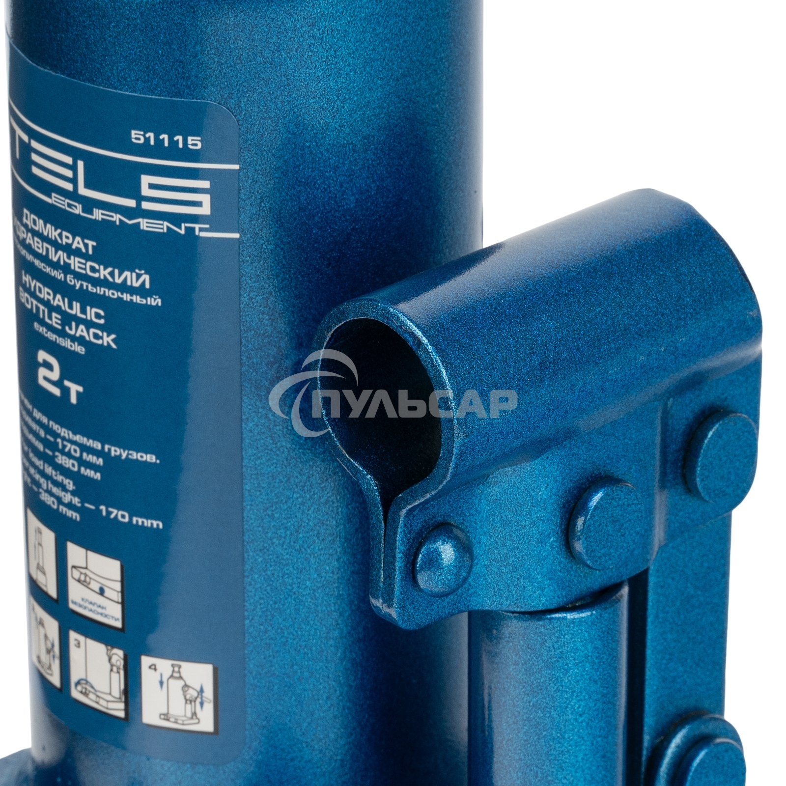 Домкрат STELS 51115гидравлический бутылочный телескопический 2 т h подъема 170–380мм
