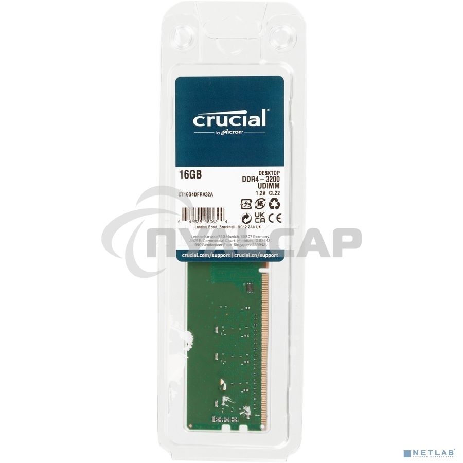 Оперативная память Crucial, DDR4, 16Gb (1x16 Gb), 3200 MHz, CL22, DIMM