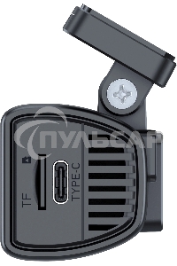 Видеорегистратор Digma FreeDrive 920W черный 2Mpix 1080x1920 170гр. GP1167