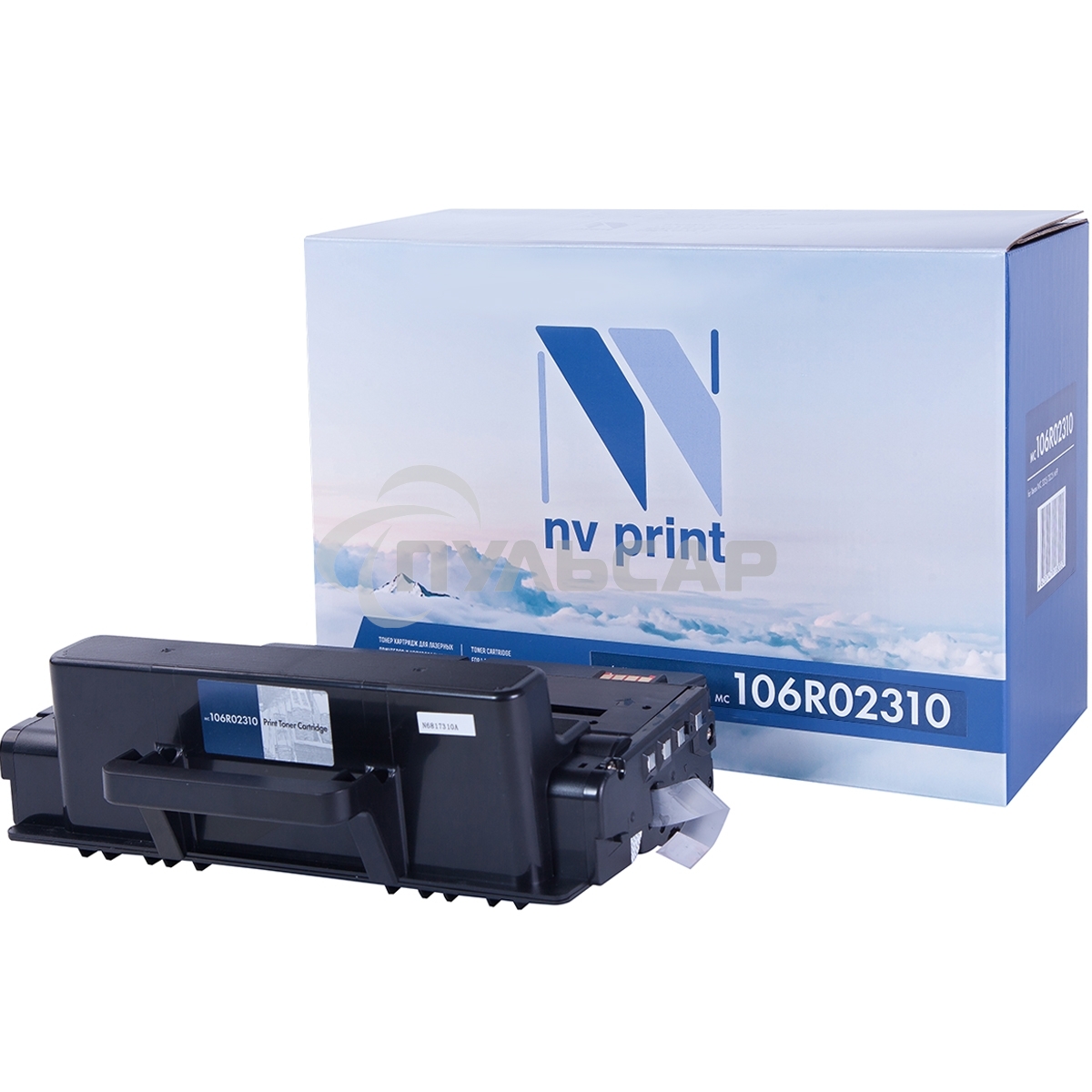 Картридж NVPrint совместимый Xerox 106R02310 для WC 3315/3325 MFP (5000k)