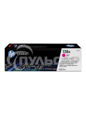 Картридж лазерный HP CE323A пурпурный CLJ Pro CM1415FN/CM1415FNW/CP1525N/CP1525NW (1300 стр.)