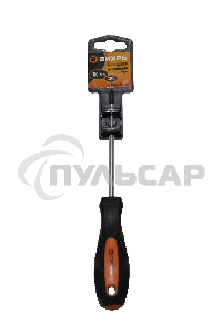 Отверткакрестовая ВИХРЬ PH1, 100 мм