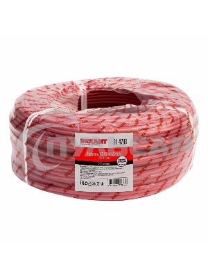 Кабель сигнальный Rexant KСВВнг(А)-LS 20х0,5 мм, бухта 200м