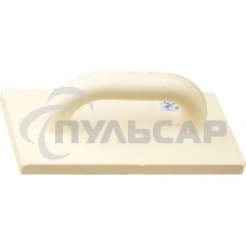 Терка полиуретановая, 200 х 360 мм, Россия Сибртех 86633