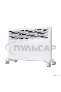 Конвектор Ballu Ettore BEC/ETER-2000 белый, 2000 Вт, 25 м2, термостат, дисплей