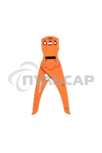 Кримпер Rexant HT-468S для обжима 8P8C, 6P6C, 4P4C