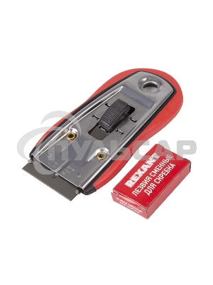 Скребок с выдвижным лезвием, обрезиненный корпус, 5 запасных лезвий в комплекте Rexant