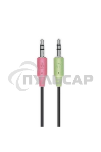 Наушники с микрофоном Logitech H150 белый накладные оголовье (981-000350)