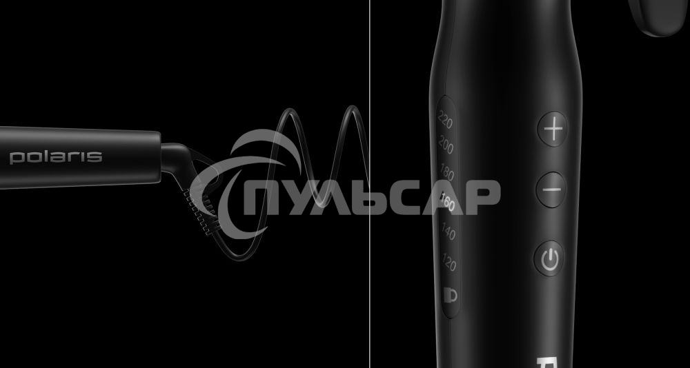 Щипцы Polaris PHS-3410TAi Argan Therapy PRO турмалиновое