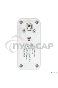 Сетевой фильтр Гарнизон SKT-1-CU2-W 2.0 Мультипорт однорозеточный, 1р, 16А, 1xType-C, 2 х USB, ур.защиты 2+, белый (21440)