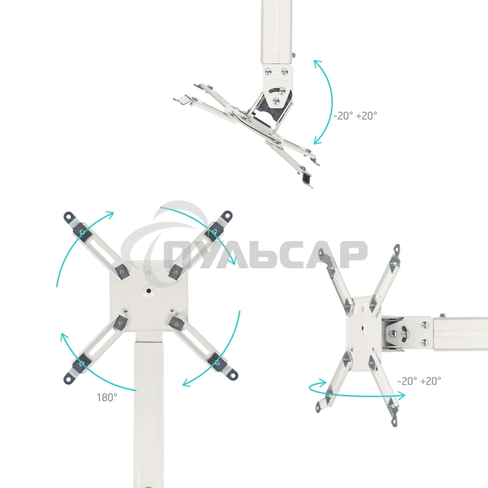 Кронштейн ONKRON K5A для проектора потолочный, белый