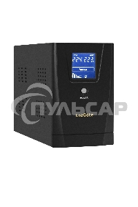Источник бесперебойного питания ExeGate EX292630RUS SpecialPro Smart LLB-2000.LCD.AVR.1SH.2C13.RJ.USB 2000VA/1200W, LCD, AVR, 1*Schuko+2*C13,RJ45/11,USB, металлический корпус, черный