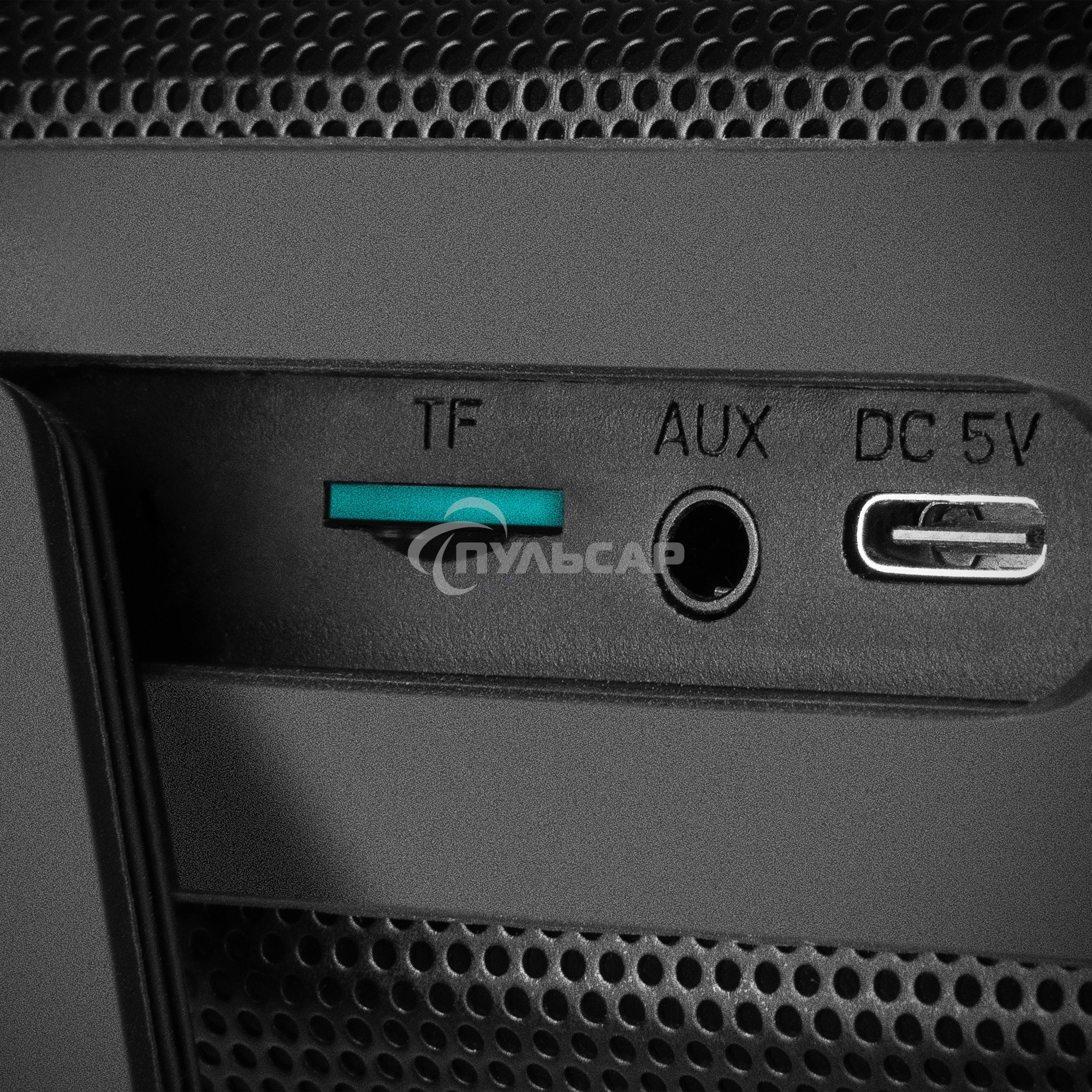 Портативная акустика Sven PS-165, черный (16 Вт, Waterproof (IPx6), TWS, Bluetooth, microSD, 3000мА*ч)