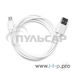 Кабель USB2.0 Pro Cablexpert CC-mUSB2-AMBM-6W, AM/microBM 5P, 1.8м, экран, белый, пакет