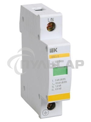Ограничитель перенапряжения ОПС1-D 1P ИЭК MOP20-1-D