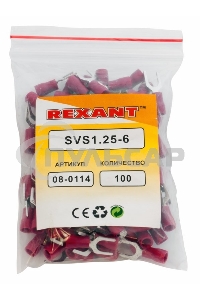 Наконечник вилочный Rexant изолированный 6.5 мм 0.5-1.5 мм² (НВи 1.5-6) красный