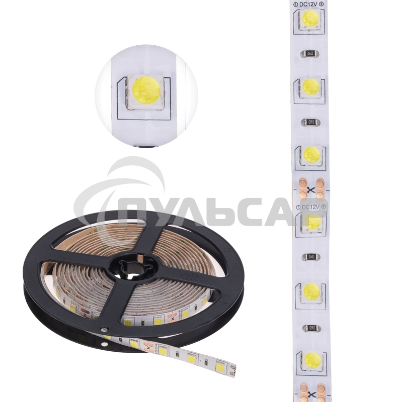 Лента светодиодная 3 м 12 В 5050 6500 К IP65 60 LED/м для БП с клеммами LAMPER